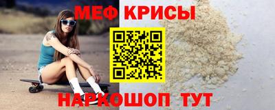 бутик Балашиха