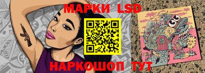 mdpv Беслан