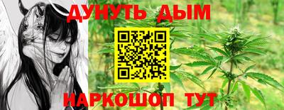 спиды Балаково