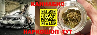 спиды Балаково