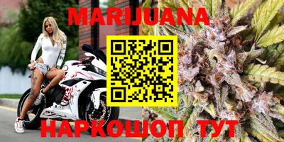 спиды Балаково