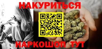 бутик Балашиха