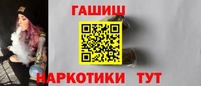 спиды Балаково