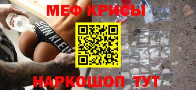 бутик Балашиха