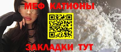 бутик Балашиха