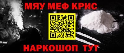 бутик Балашиха
